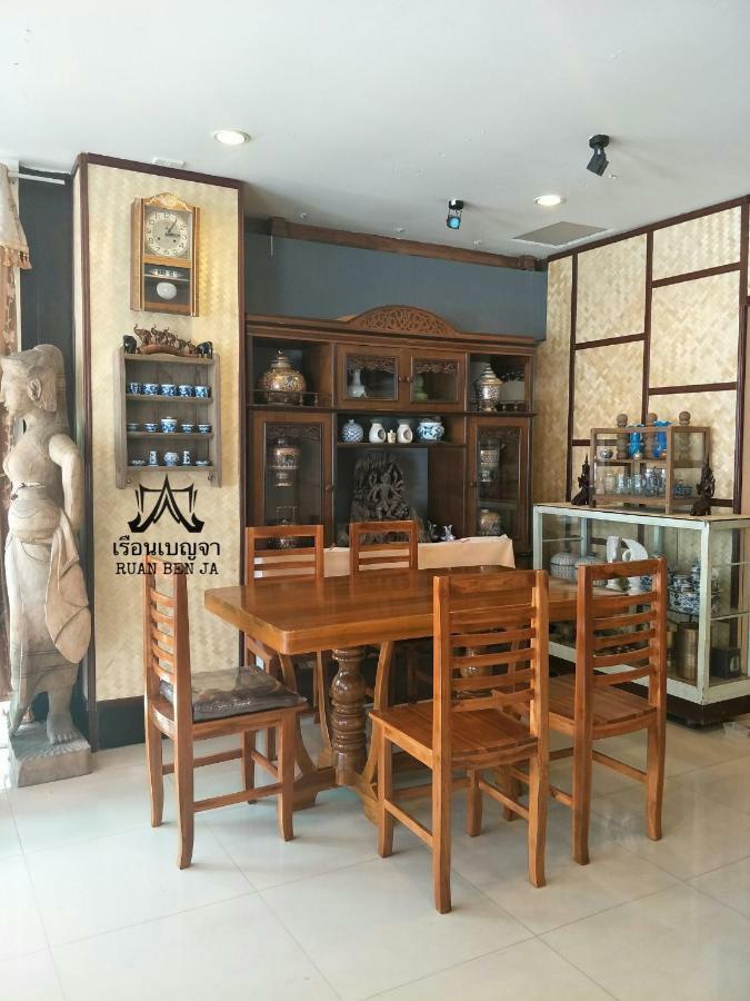 Ruan Ben Ja Don Mueang,Bangkok Hostel Exteriér fotografie