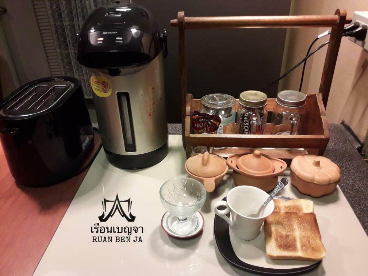 Ruan Ben Ja Don Mueang,Bangkok Hostel Exteriér fotografie
