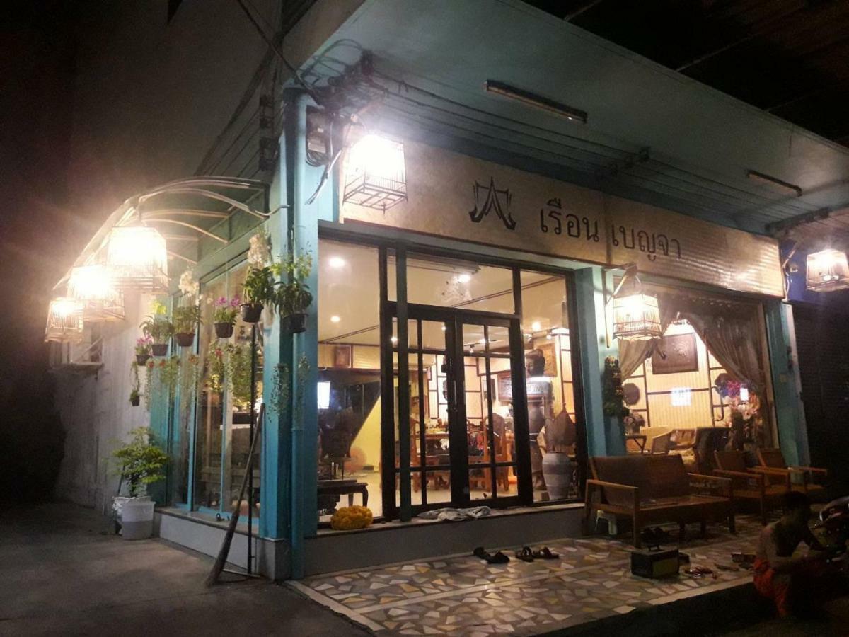 Ruan Ben Ja Don Mueang,Bangkok Hostel Exteriér fotografie