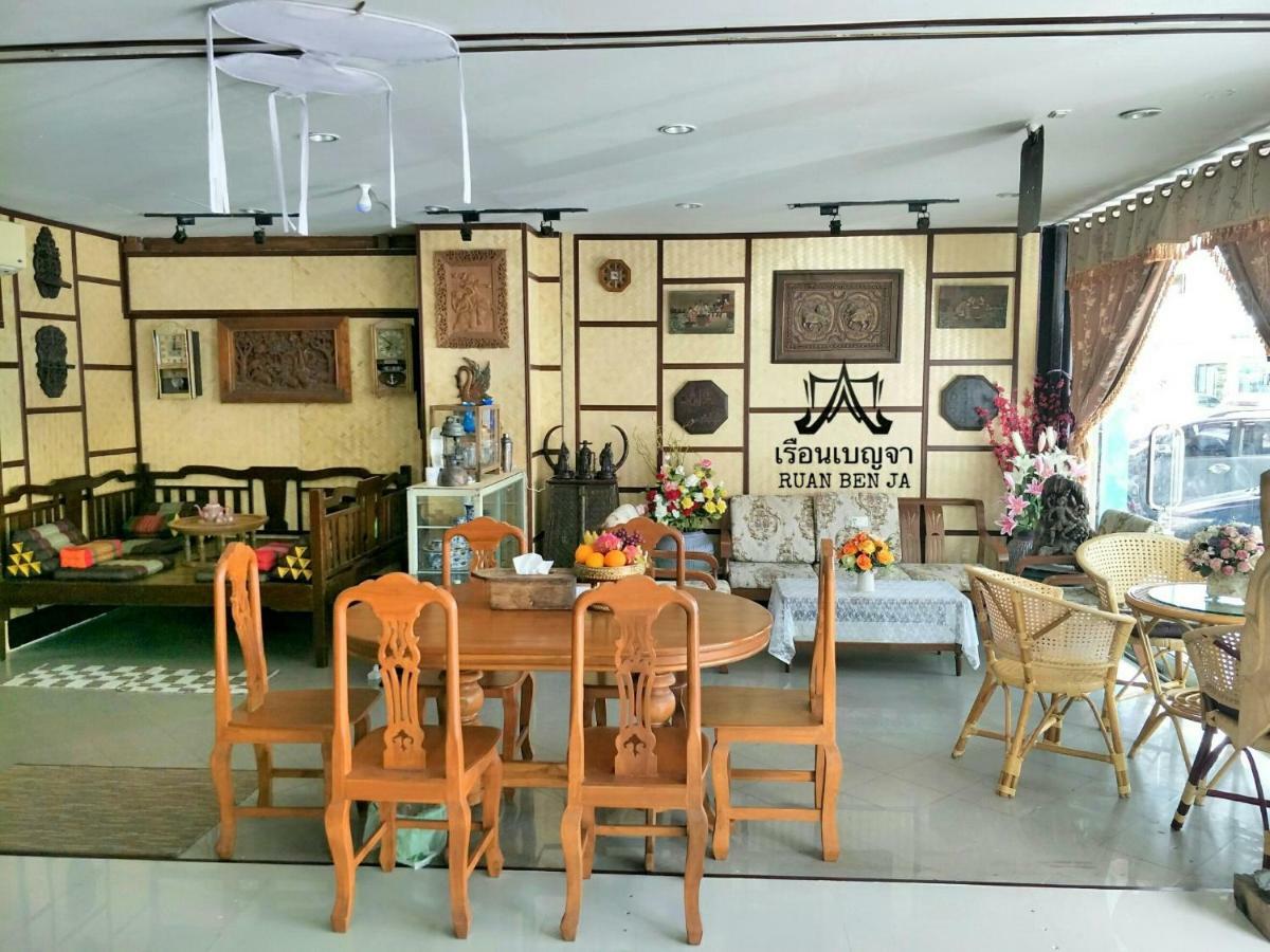 Ruan Ben Ja Don Mueang,Bangkok Hostel Exteriér fotografie