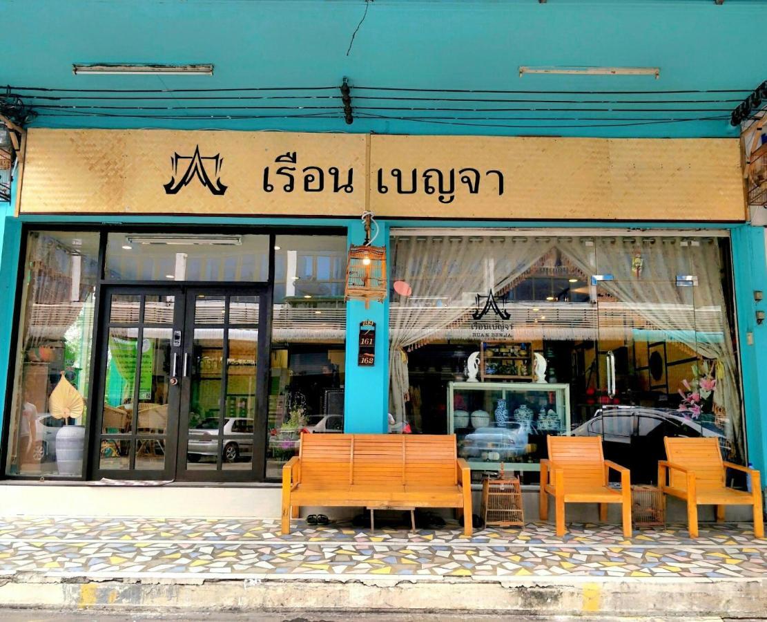 Ruan Ben Ja Don Mueang,Bangkok Hostel Exteriér fotografie